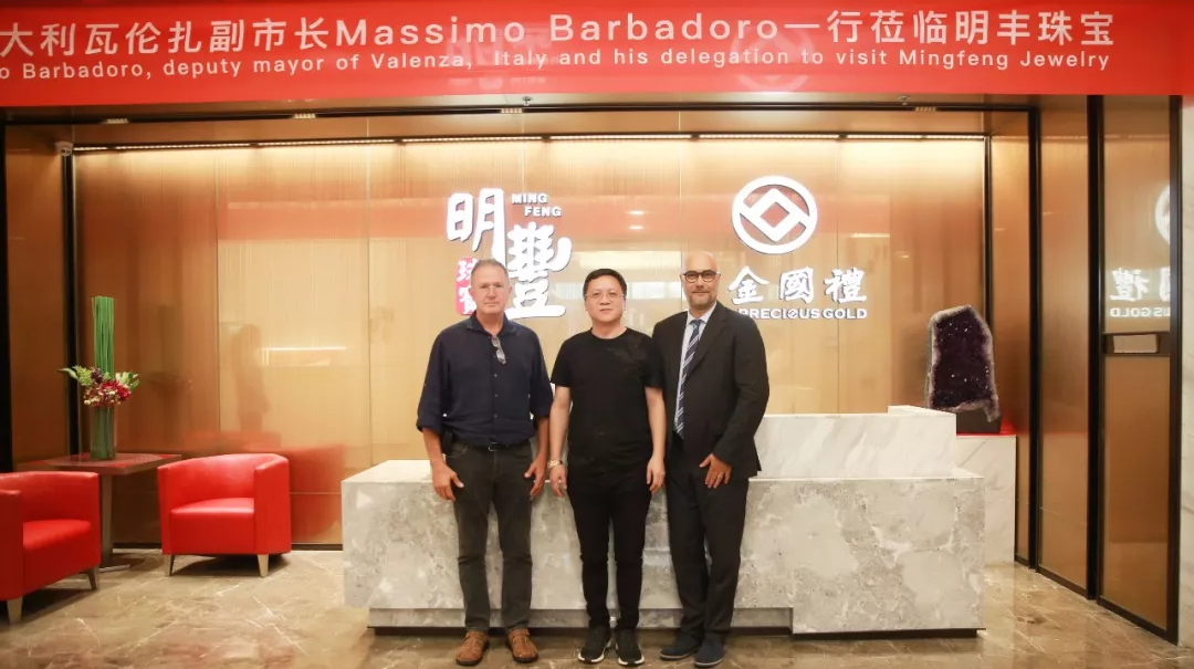 时尚买手文化设计节意大利副市长到访九游j9官方网页版入口-九游(中国) | 开启文化艺术交流新未来