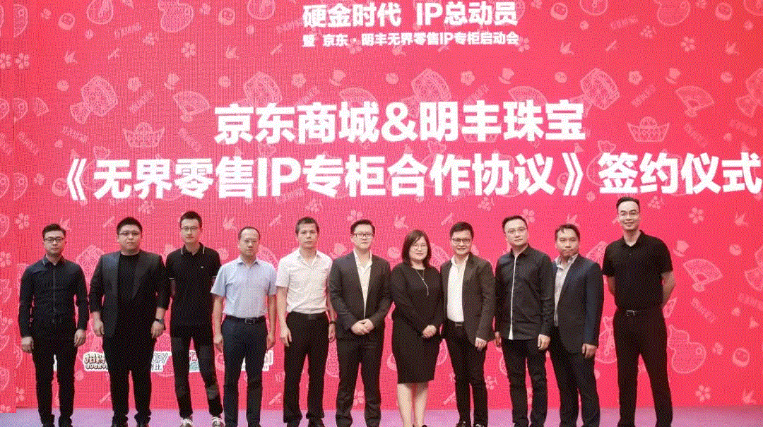 京东 · 九游j9官方网页版入口-九游(中国)展华丽首秀，你想看的都在这里！