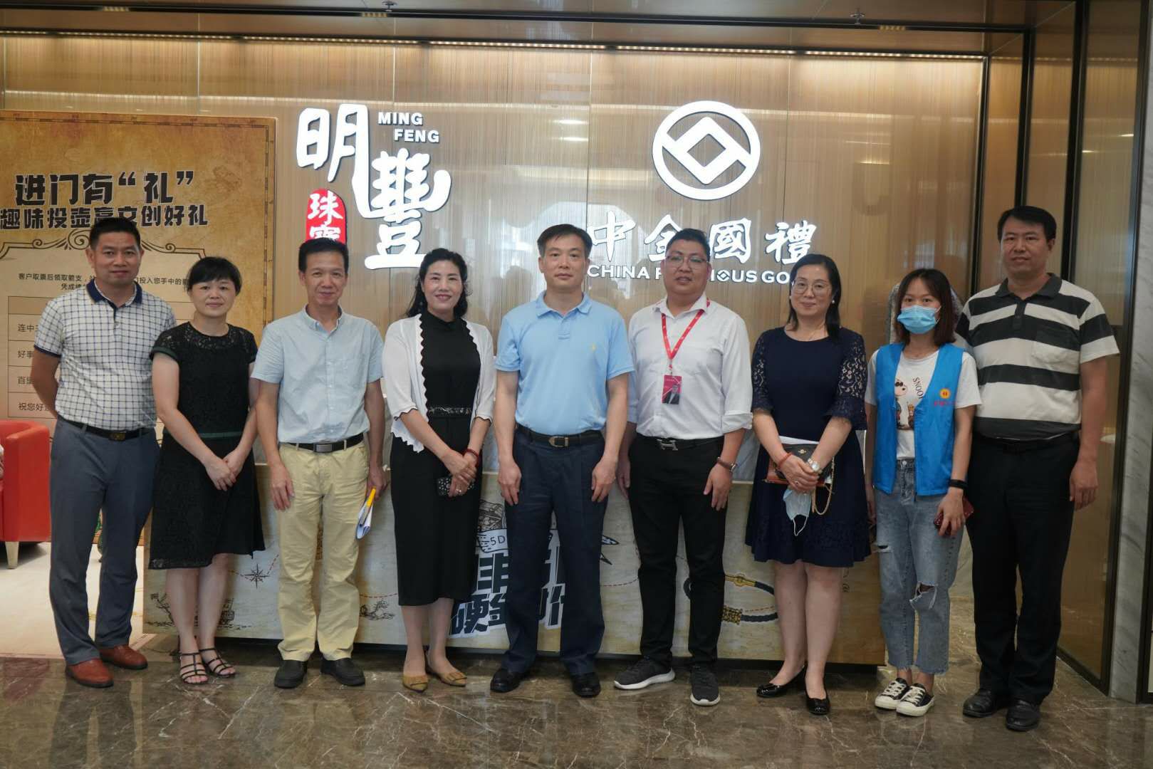 深圳市罗湖区总工会领导莅临九游j9官方网页版入口-九游(中国)参观指导